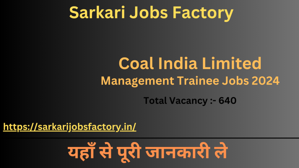 Coal India Limited