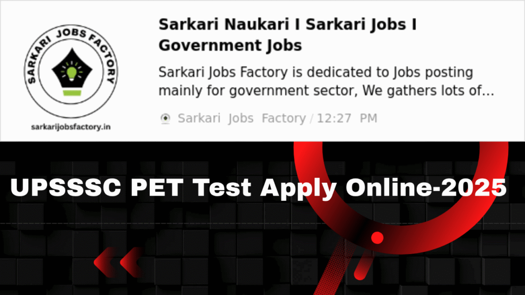 UPSSSC PET Test Apply Online-2025